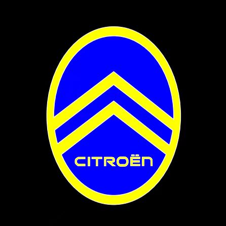 CITROËN Original   LOGO PROJECTOT LIGHTS (quantity 1 = 1 sets/2 door lights) Nr.6024q0t0120