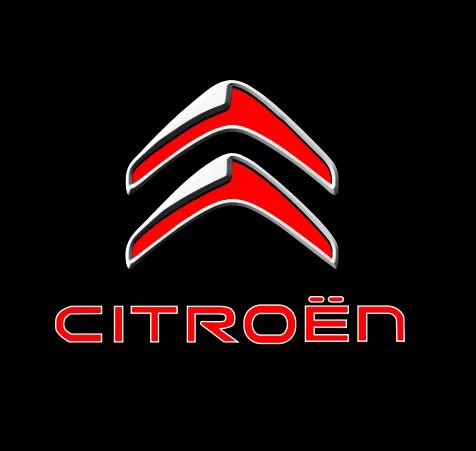 CITROËN Original   LOGO PROJECTOT LIGHTS (quantity 1 = 1 sets/2 door lights) Nr.6024q0t0123