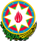 Azerbaijan Azаrbaycan شعار العلم الوطني (كمية 1 = 1 مجموعات / 2 فيلم شعار / يمكن استبدال أضواء شعارات أخرى)