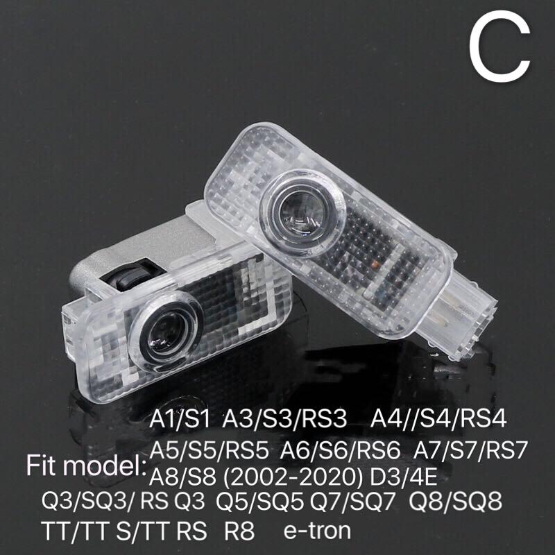 أضواء جهاز عرض شعار AUDI رقم 89 (الكمية 1 = 2 فيلم شعار / 2 مصباح باب)