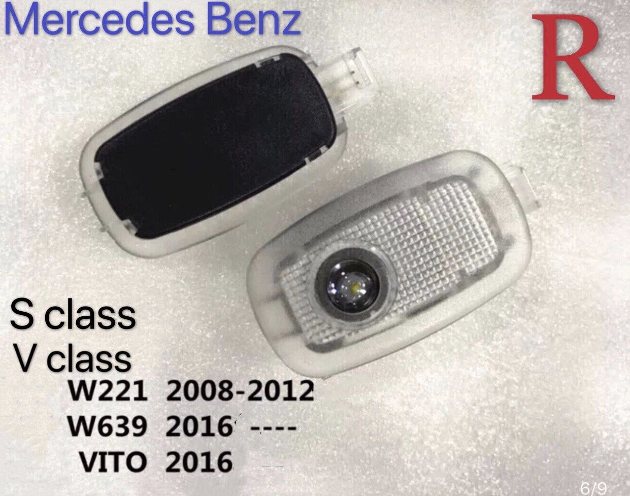 أضواء بروجكتور شعار MERCEDES BENZ رقم 01 (الكمية 1 = 1 مجموعة / 2 أضواء باب)