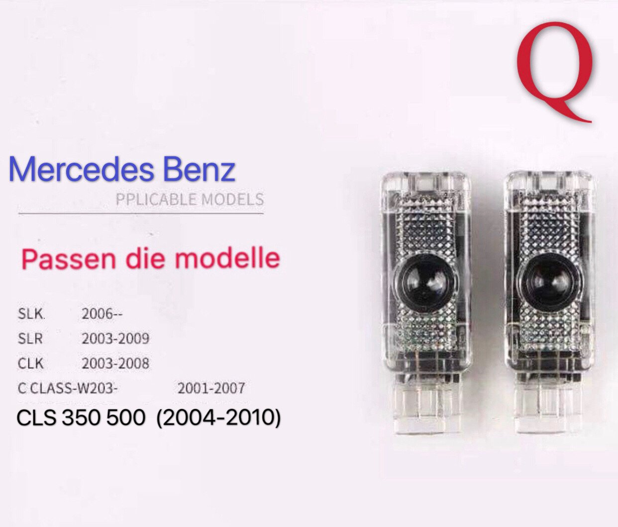 أضواء بروجكتور شعار MERCEDES BENZ رقم 01 (الكمية 1 = 1 مجموعة / 2 أضواء باب)